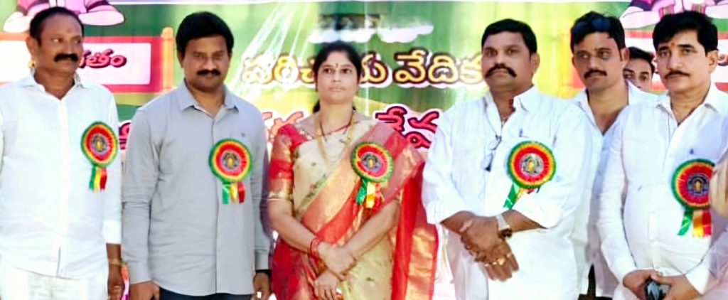 Ayyaraka-CorporationChairpersonAndDirectors