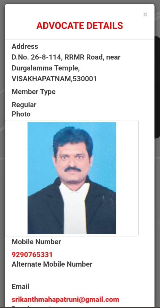 Mahapatruni Srikanth