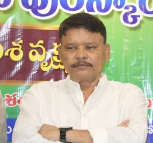 Ayyaraka State Treasurer
