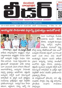 Special Package for Ayyaraka Corporation