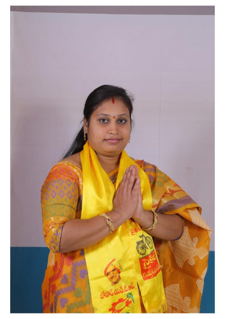 Pediredla Divya