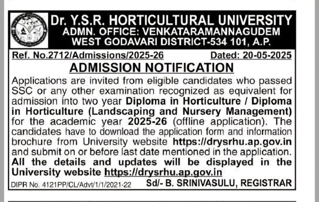 Horiculture University Notification