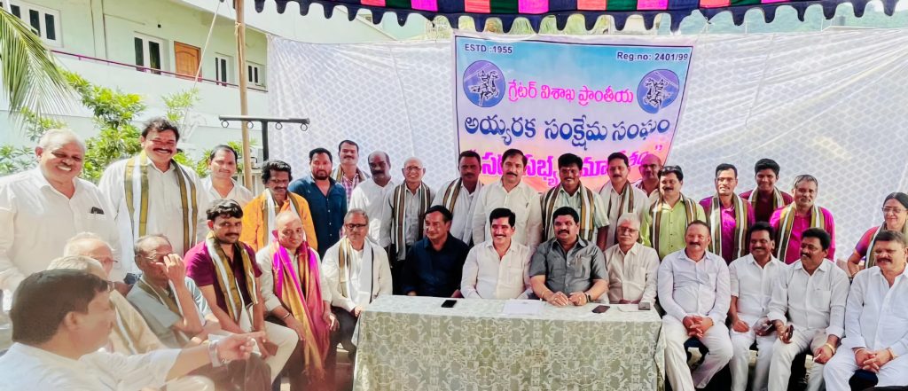 Local Executive - Visakhapatnam