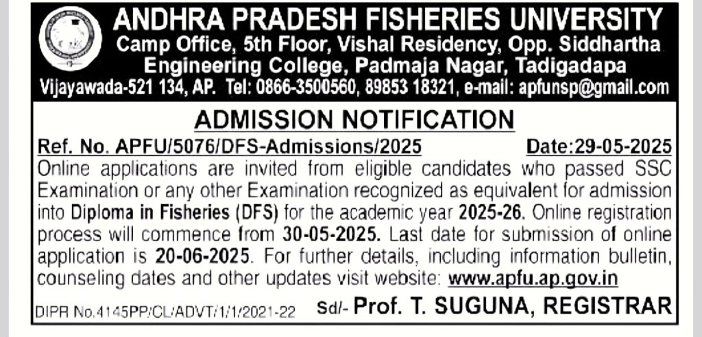 fisheries-University-Admin-Notification
