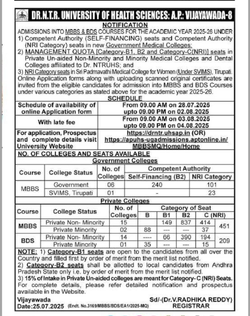 MBBS and BDS admission notification